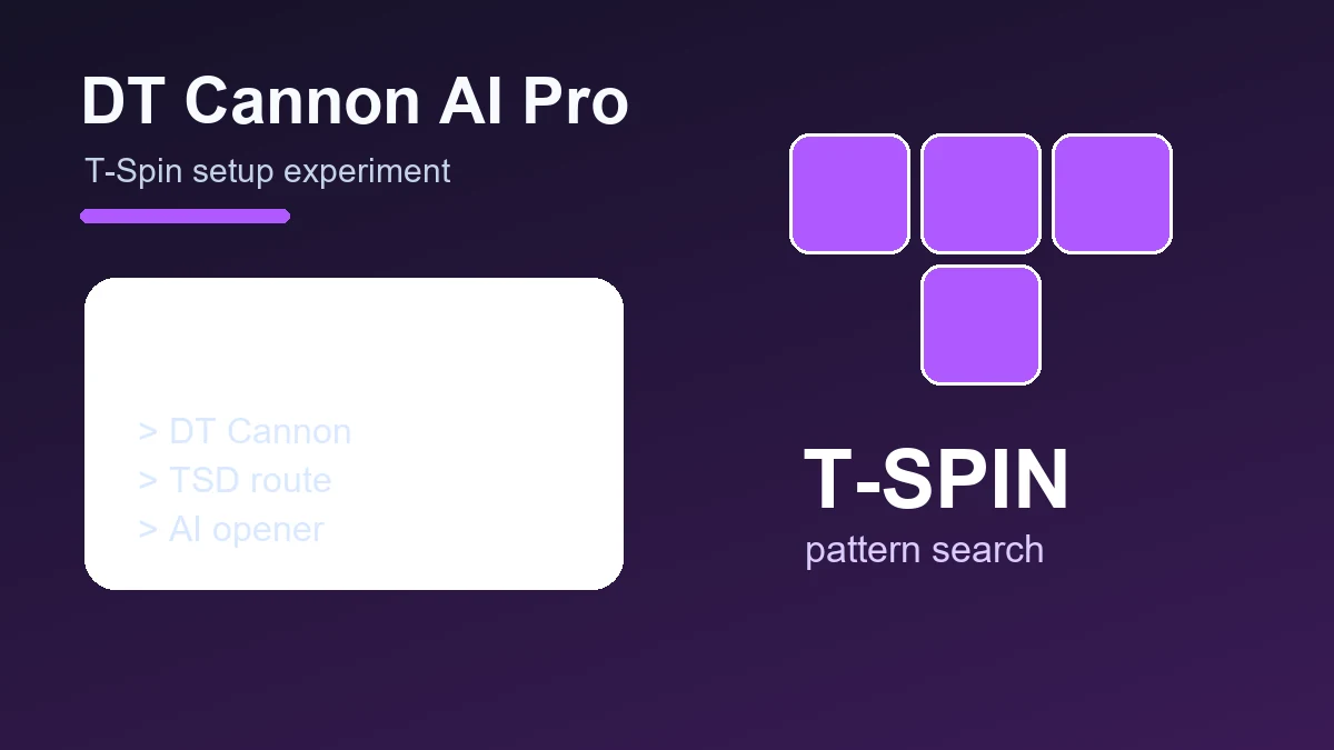 DT Cannon AI Pro